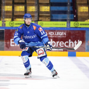 Gameworn Warmup-Trikot Saison 2025/26